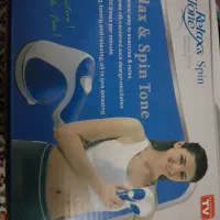 ماساژور برقی