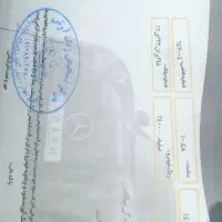 پادرا پلاس بیرنگ|خودرو سواری و وانت|کرج, مهرویلا جنوبی|دیوار