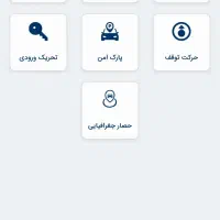 ردیاب فول امکانات برای انواع خودرو سبک و سنگین|قطعات یدکی و لوازم جانبی|رشت, بلوار گیلان|دیوار