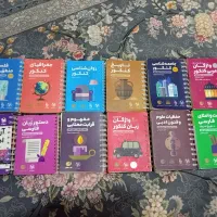 کتابه کنکور