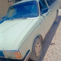 پیکان بار مدل 90