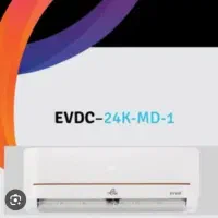 اسپیلت نو پلمپ