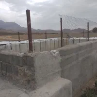 باغ