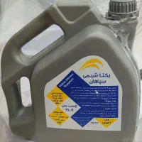 چسب کاشی|عمدهفروشی|اصفهان, فردوان|دیوار