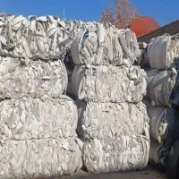 خریدار ضایعات موکت