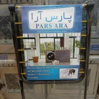 بندررخت|بندرخت و رخت‌آویز|شوشتر, |دیوار
