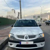 ال ۹۰ اتوماتیک مدل ۹۵