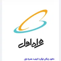 0912.12.444.78|سیم‌کارت|تهران, بهار|دیوار