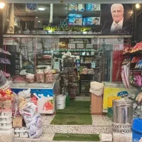 فروشنده آقا سوپرمارکت شیفت شب