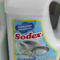 شوینده|مواد شوینده و دستمال کاغذی|ارومیه, |دیوار