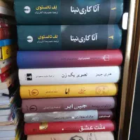 کتاب در جستجوی زمان ابله مثنوی کلیدر رمان|کتاب و مجله ادبی|تهران, گلستان (شهرک راه آهن)|دیوار