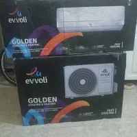 کولرگازی ایولی