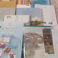 متوسط اول هشتم و هفتم|لوازم التحریر|تهران, آهنگ|دیوار
