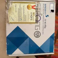 لوازم کاشت ناخن