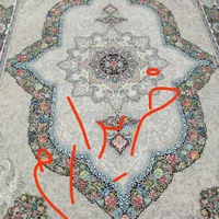 فرش ماشینی ۹متری