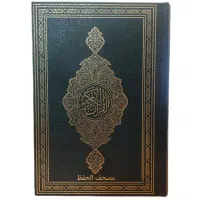 دعات و امور کاتاب مطالعه شود توضیحات