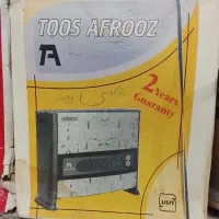 بخاری توس افروز