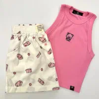 ....|لوازم خیاطی و بافتنی|ساری, |دیوار