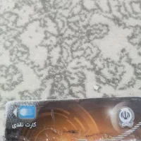 سیم کارت
