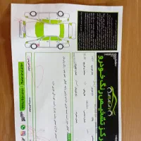 اریسان ۲ در حد صفر|خودرو سواری و وانت|اصفهان, بهرامآباد|دیوار