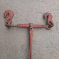 جکلوی.جگلوی.کروزبی امریکایی