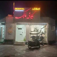 فروش زمین / با موقعیت عالی/ عالیشهر /۲۳۵متر/ فاز ۲