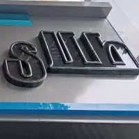 چنلیوم/ کامپوزیت/بنر فلکسی/ترموود|خدمات پیشه و مهارت|محمدشهر, محمدشهر|دیوار