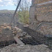 ارماتوریندی