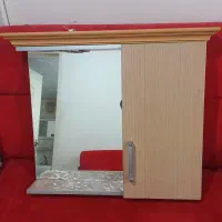 آیینه سرویس بهداشتی