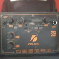 اسپیکر نو مارک KTS-1626|سیستم صوتی خانگی|رودان, |دیوار