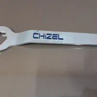 آچار تیغ دورکن|ابزارآلات|اهواز, زیتون کارمندی|دیوار