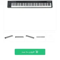 میدی کنترلرM-Audio Keystation. 88