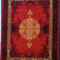 شهیاداقتصادی