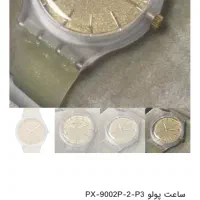 ساعت دخترانه polo|ساعت|تهران, منیریه|دیوار