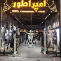 فروشنده خانم
