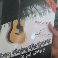 گیتار دیاموند|گیتار، بیس، امپلیفایر|شاهین‌شهر, فردوسی|دیوار