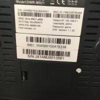 وایفای درحد نو|مودم و تجهیزات شبکه|قم, شهرک قدس|دیوار