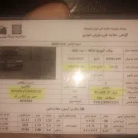 پراید صبا.مدل ۸۵|خودرو سواری و وانت|هشتگرد, فاز ۲ مهستان|دیوار
