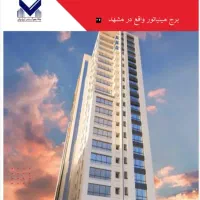 خدمات تخصصی نصب ،تعمیر و سرویس ماهانه آسانسور|خدمات پیشه و مهارت|اراک, |دیوار