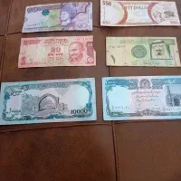 کلکسیون|کلکسیون سکه، تمبر، اسکناس|آبادان, |دیوار