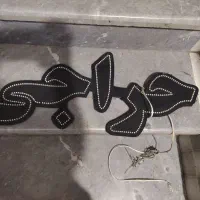 تابلو ال ای دی
