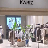 استخدام نیروی خانم در زمینه فروشندگی