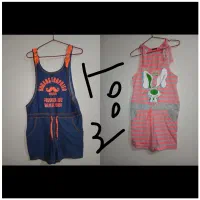 لباس|لباس|کرج, اصفهانی‌ها|دیوار