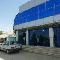 ملک تجاری واقع در کرند غرب