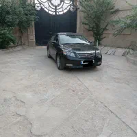 جیلی امگرند