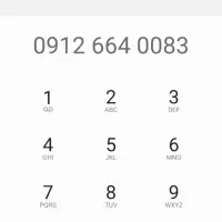 فروش فوری خط رند دائمی 912 همراه اول *