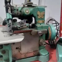 چرخ سردوز پروانه