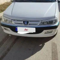 پارس تیوفایو معاوضه