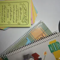 کلاس تقویتی زبان انگلیسی