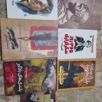 فروش تعدادی کتاب نو